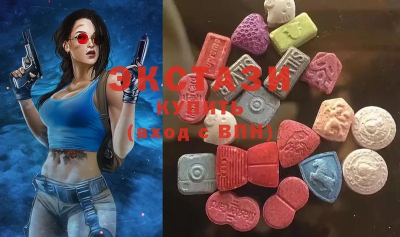 Ecstasy ешки  кракен рабочий сайт  Краснотурьинск  купить  