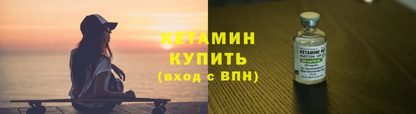 каннабис Володарск